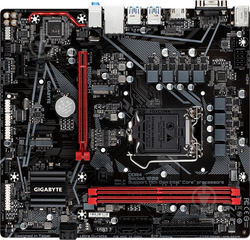 Материнская плата Gigabyte B560M H (Socket 1200, Intel B560, mirco ATX) - фото 2