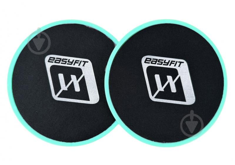 Диск EasyFit для глайдинга мятные (пара) - фото 3