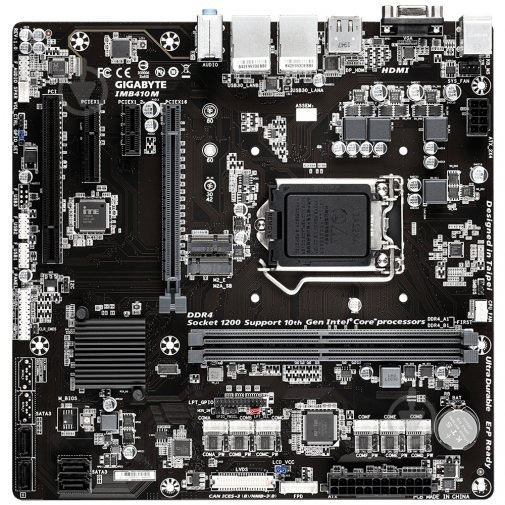 Материнская плата Gigabyte GA-IMB410M (Socket 1200, Intel H410, mirco ATX) - фото 1