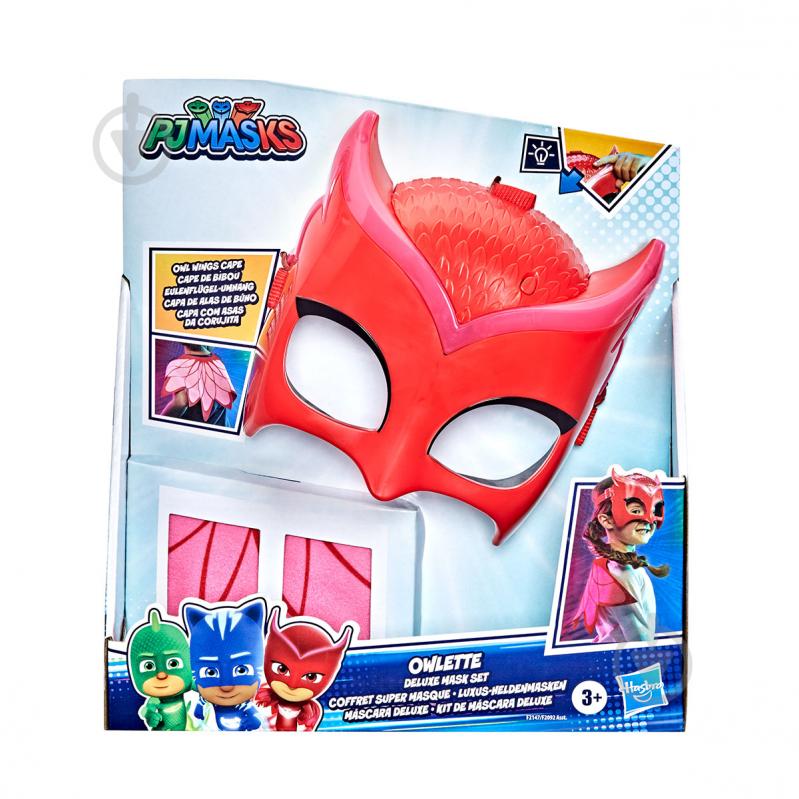 Ігровий набір PJ Masks Герої в масках_Маска Совки делюкс F2147 - фото 6