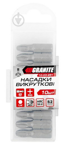 Набор отверточных насадок GRANITE PH3 25 мм 1/4" 10 шт. 10-03-251 - фото 2