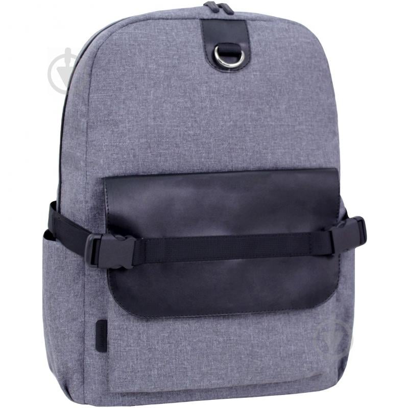 Рюкзак для ноутбука AIRON Bagland Flash 13-15" grey (4821784622197) - фото 1