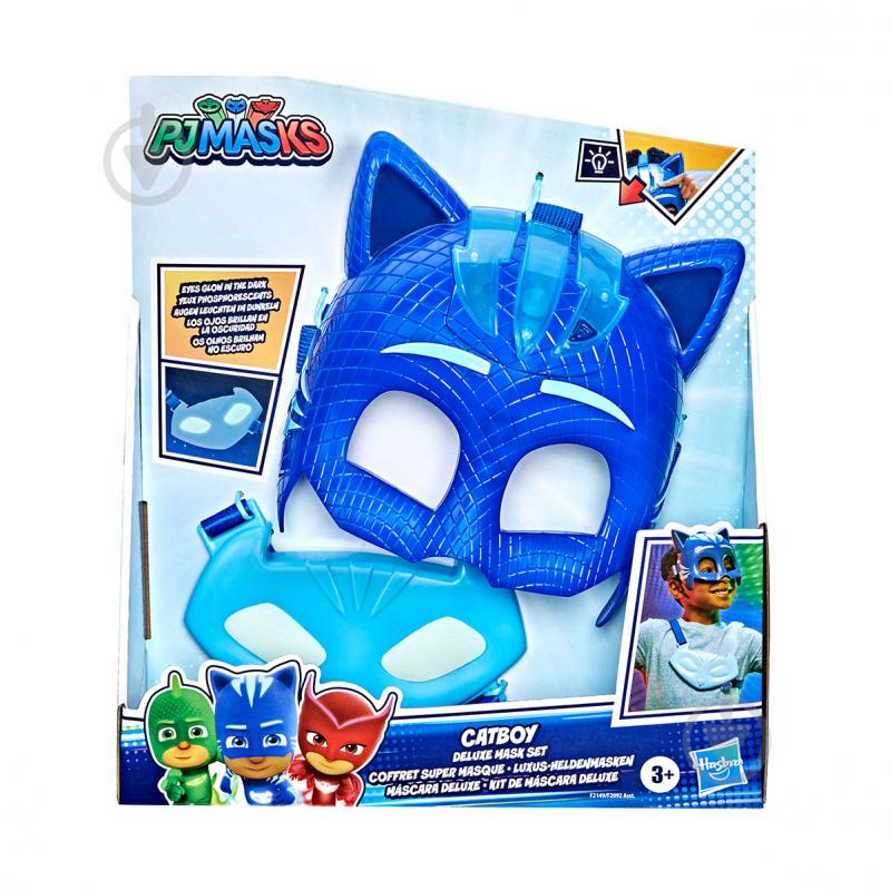 Игровой набор PJ Masks Герои в масках_Маска Кэтбоя делюкс F2149 - фото 5