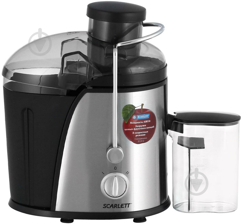 Соковыжималка Scarlett SC-012 - фото 2