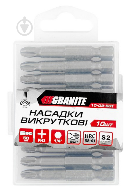 Набор отверточных насадок GRANITE PH3 50 мм 1/4" 10 шт. 10-03-501 - фото 2