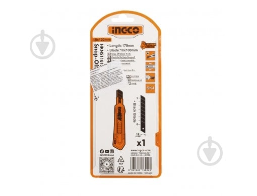 Ніж INGCO SK4 сегментний 18 мм HKNS11815 - фото 2 Ніж INGCO SK4 сегментний 18 мм HKNS11815 - фото 2