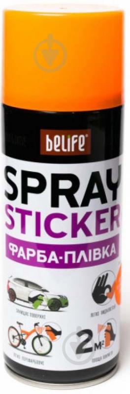 Фарба аерозольна Spray Sticker помаранчева 400 мл - фото 1