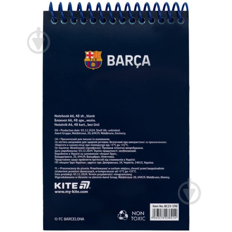 Блокнот KITE А6 FC Barcelona BC25-196 - фото 4 Блокнот KITE А6 FC Barcelona BC25-196 - фото 4