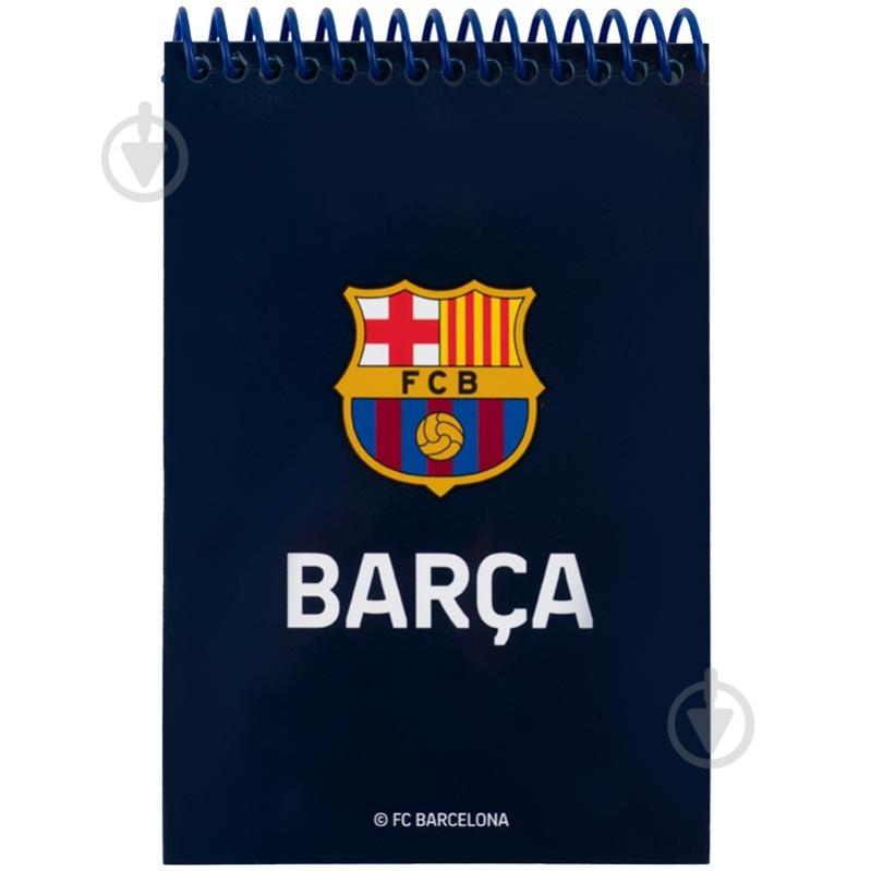 Блокнот KITE А6 FC Barcelona BC25-196 - фото 1 Блокнот KITE А6 FC Barcelona BC25-196 - фото 1