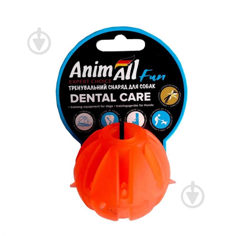 Мяч AnimAll Fun Вкусняшка Дентал оранжевый 5 см 113008 - фото 1