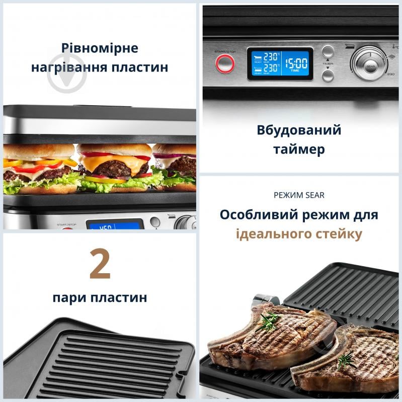 Контактний гриль Delonghi CGH1020D контактний - фото 3