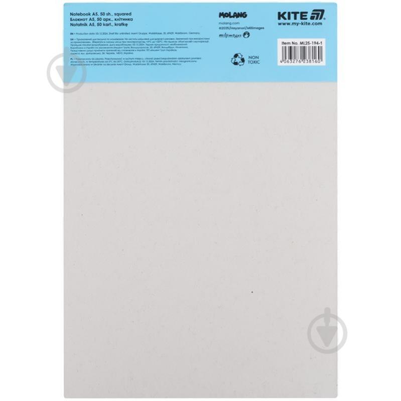 Блокнот KITE A5 Molang ML25-194-1 - фото 4