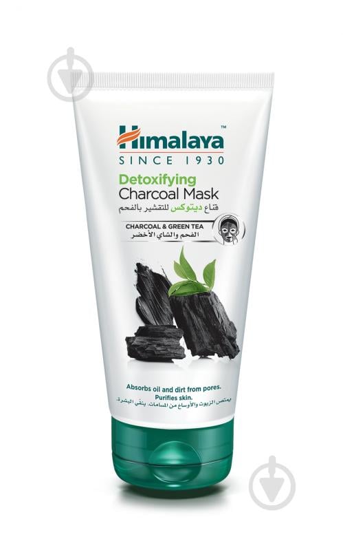 Детокс-маска для обличчя Himalaya Herbals з вугіллям і зеленим чаєм 75 мл - фото 1