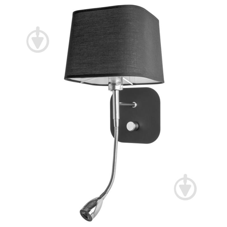 Бра Brille BL-474W 40 Вт E14 хром 26-671 - фото 1