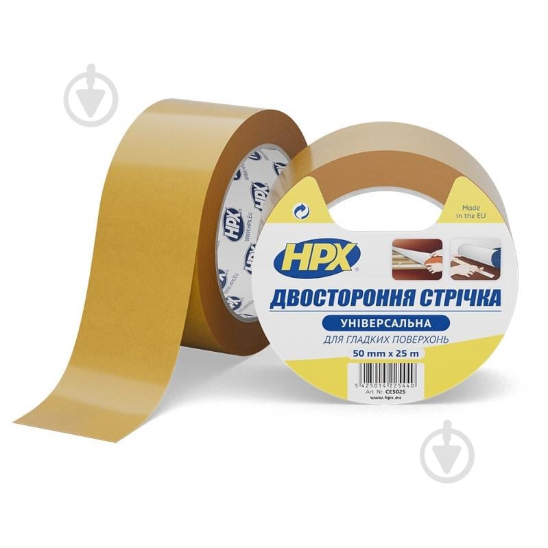 Двухсторонняя монтажная клеющая лента HPX для гладких поверхностей 50 мм х 25 м (CE5025) - фото 1 Двухсторонняя монтажная клеющая лента HPX для гладких поверхностей 50 мм х 25 м (CE5025) - фото 1