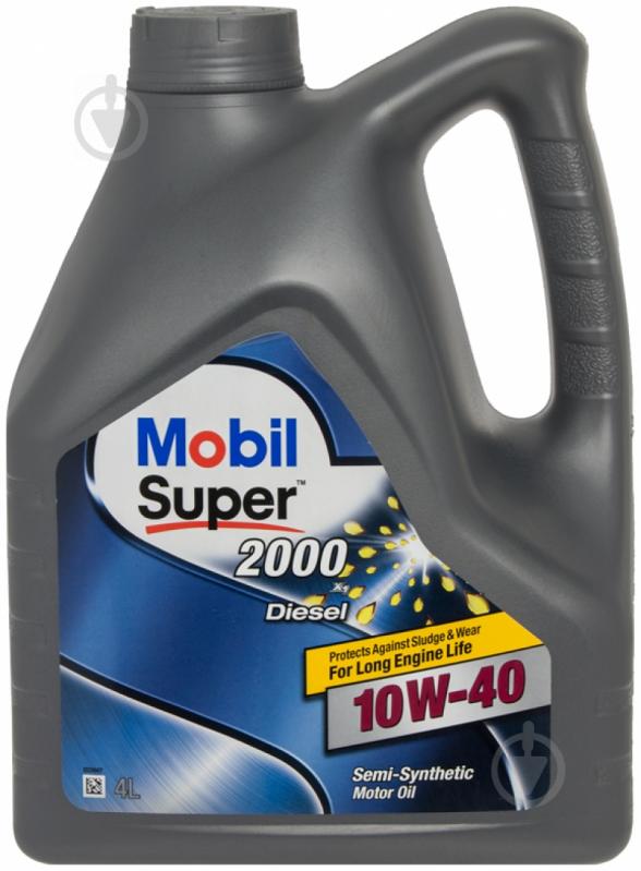 Моторное масло Mobil Super 2000 Diesel 10W-40 4 л - фото 1