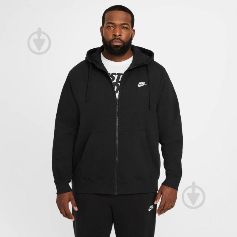 Джемпер Nike M NSW CLUB HOODIE FZ BB BV2645-010 р.XS черный - фото 1