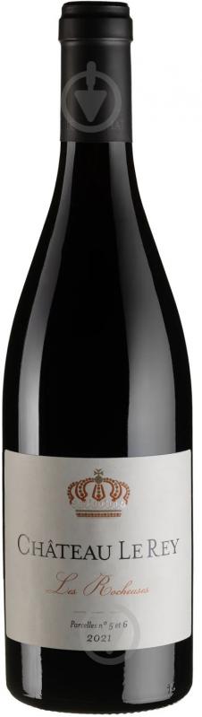 Вино Chateau Le Rey 2021 0,75 л - фото 1 Вино Chateau Le Rey 2021 0,75 л - фото 1