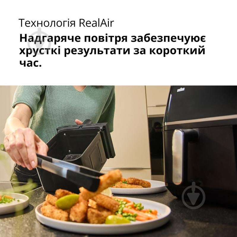 Мультипечь Braun TwinCook 5 TD5030IBK - фото 4