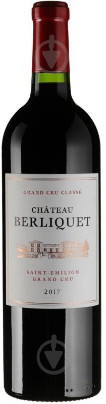 Вино Chateau Berliquet 2017 0,75 л - фото 1 Вино Chateau Berliquet 2017 0,75 л - фото 1