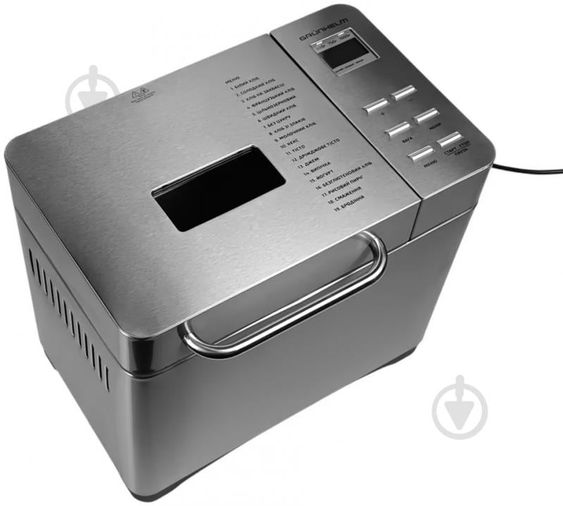 Хлебопечка Grunhelm GBM1000 710 Вт - фото 3 Хлебопечка Grunhelm GBM1000 710 Вт - фото 3