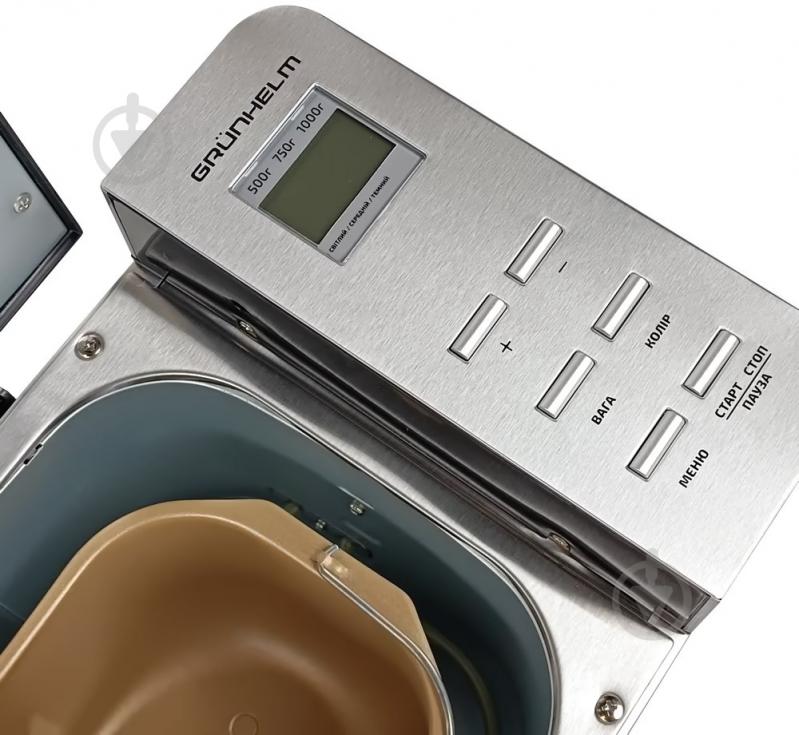 Хлебопечка Grunhelm GBM1000 710 Вт - фото 5 Хлебопечка Grunhelm GBM1000 710 Вт - фото 5