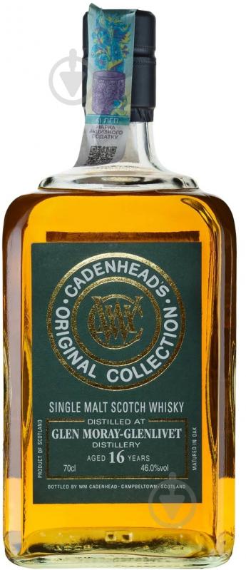 Віскі Cadenhead Glen Moray 16yo 0,7 л - фото 1 Віскі Cadenhead Glen Moray 16yo 0,7 л - фото 1