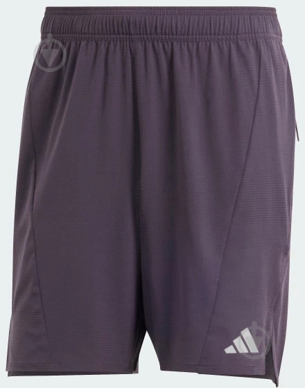 Шорти Adidas D4T HR SHO IN8773 р. XL коричневий - фото 1