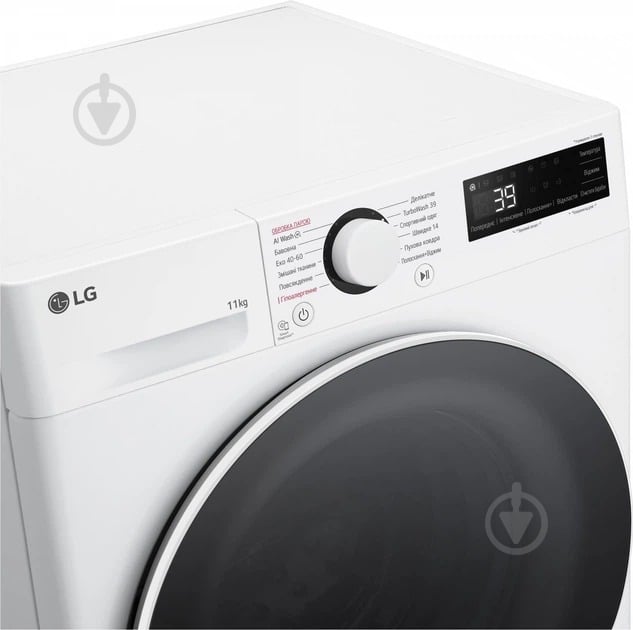 Стиральная машина LG F4Y5ES0W - фото 9