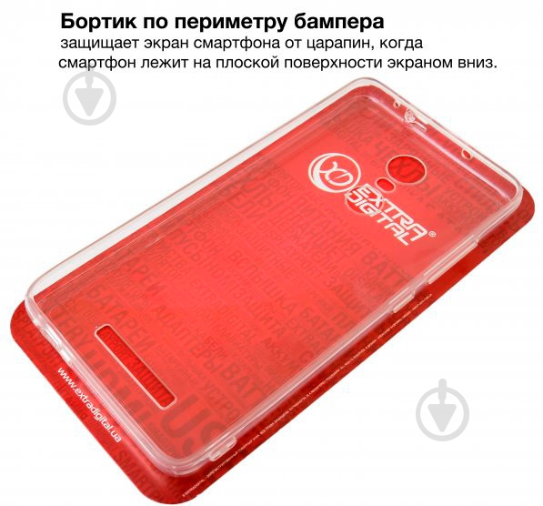 Чехол EXTRADIGITAL Extradigital Crystal View для Xiaomi Redmi Note 3 - фото 5