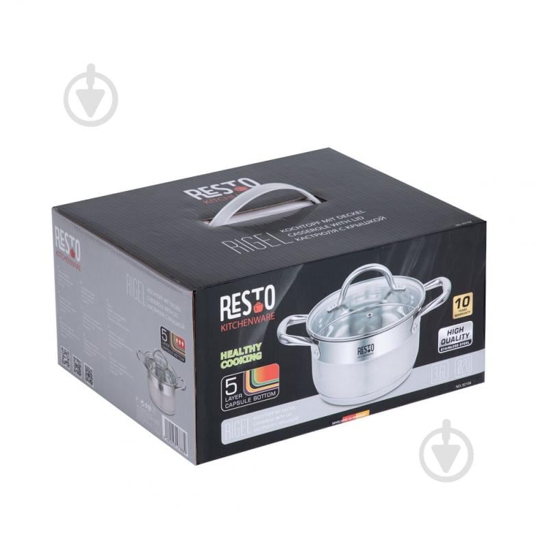 Кастрюля RESTO 20 см, 3.6 л 92104 - фото 10