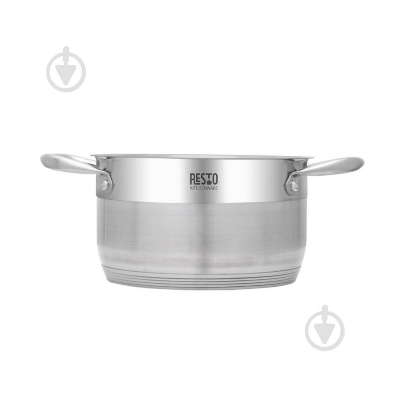 Кастрюля RESTO 20 см, 3.6 л 92104 - фото 5