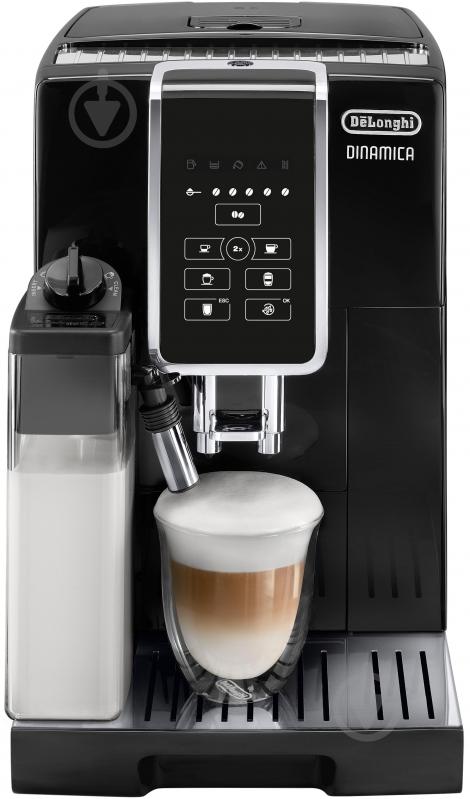 УЦЕНКА! Кофемашина Delonghi - фото 1