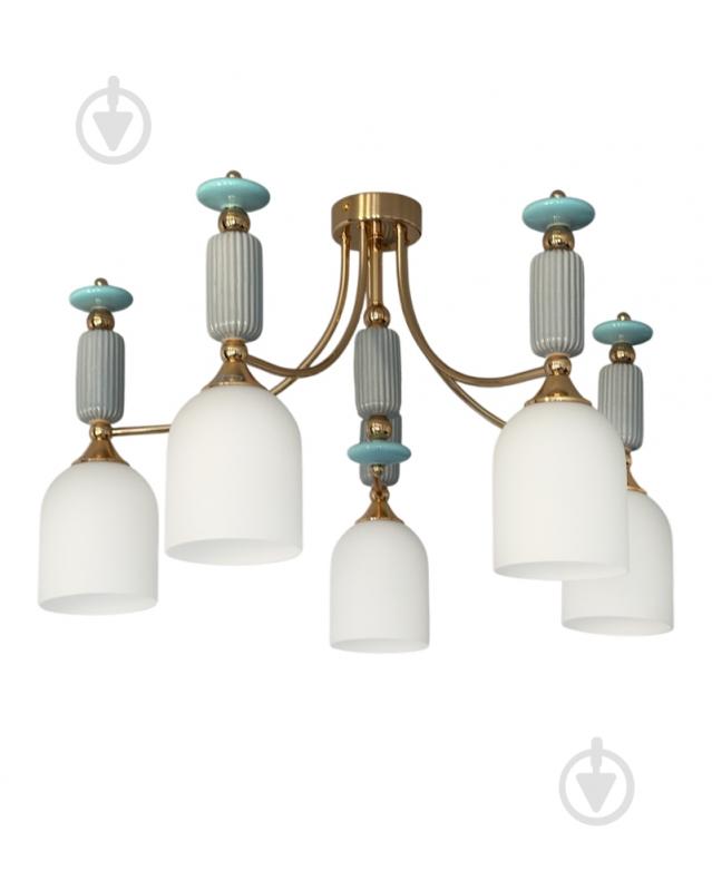 Люстра Edlin Almira 5x60 Вт E27 мульті PLP25165 - фото 1