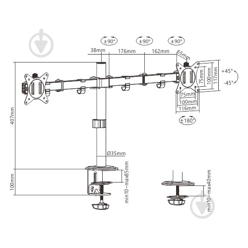 Кріплення Gembird для 2 моніторiв MA-D2-01 поворотно-похилі 17"-32" чорний - фото 2