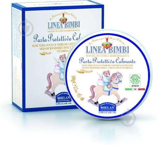 Крем дитячий Helan Linea Bimbi Soothing Protective Paste 100 г - фото 1