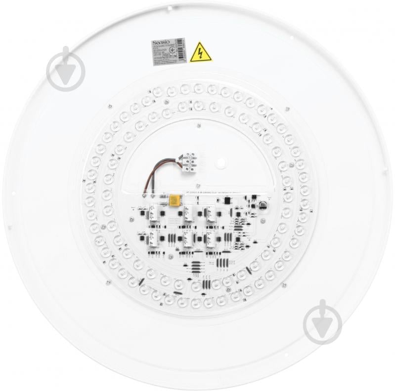 Світильник стельовий Sensio LED Kioto 1x70 Вт білий AR-N250421025 - фото 8