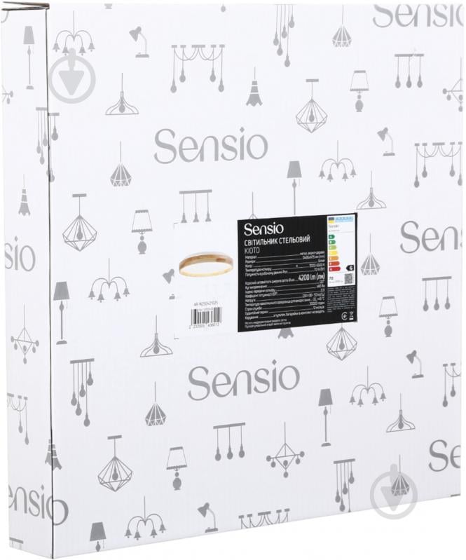 Світильник стельовий Sensio LED Kioto 1x70 Вт білий AR-N250421025 - фото 10