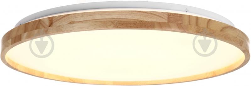 Світильник стельовий Sensio LED Kioto 1x70 Вт білий AR-N250421025 - фото 2
