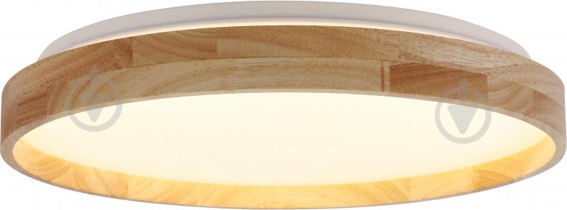 Світильник стельовий Sensio LED Kioto 70 Вт білий 3000 - 6500 К AR-N250421025 - фото 1 Світильник стельовий Sensio LED Kioto 70 Вт білий 3000 - 6500 К AR-N250421025 - фото 1