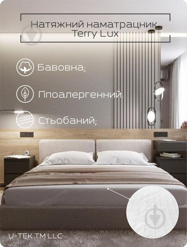 Наматрасник стеганый U-tek махровый Terry Lux TLUXF90190 90x190 см - фото 3