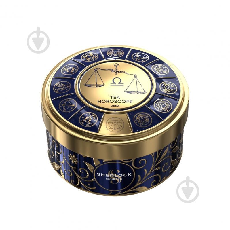 Чай черный Sherlock Secrets Horoscope 30 г - фото 11