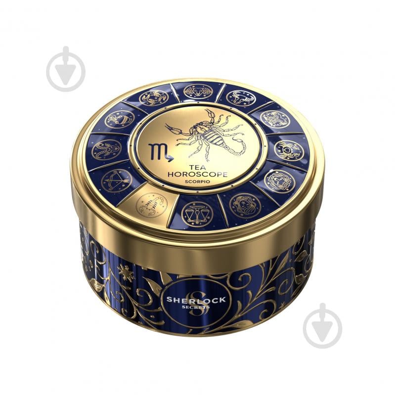 Чай черный Sherlock Secrets Horoscope 30 г - фото 12