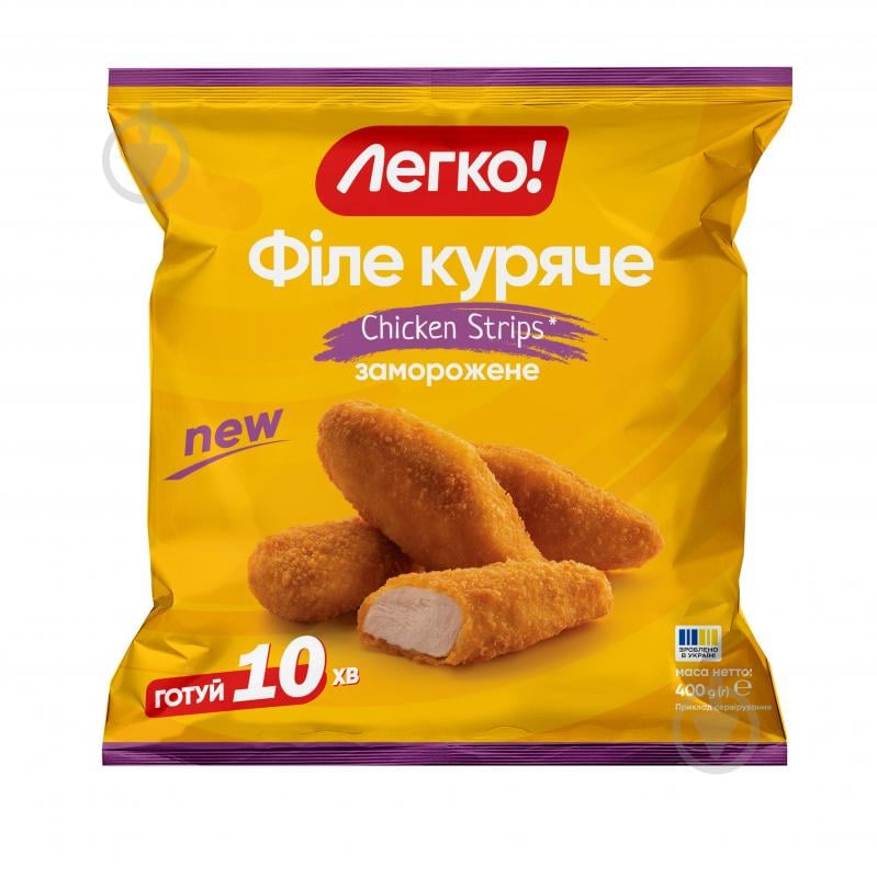 Філе куряче ТМ Легко Chicken Strips 400 г - фото 1