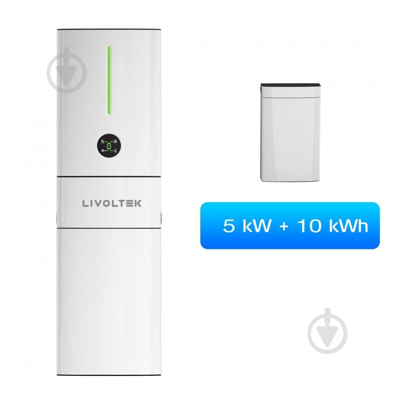 Инвертор солнечный гибридный Livoltek All-In-One ESS 5/10 kWh - фото 2