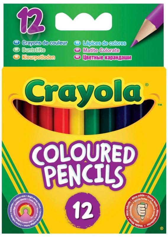 Набір для творчості Crayola Олівці короткі 12 шт. - фото 1