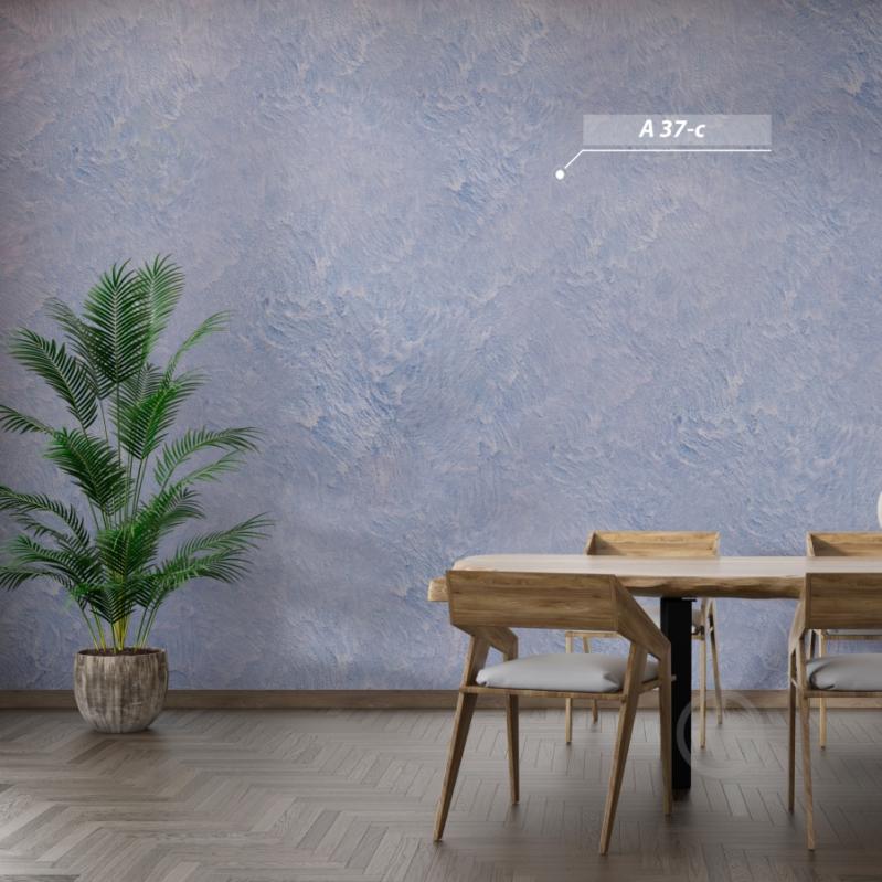 Моделююча декоративна шпатлівка Feidal Ambiente Wandspachtel Relief 8 кг білий - фото 2 Моделююча декоративна шпатлівка Feidal Ambiente Wandspachtel Relief 8 кг білий - фото 2