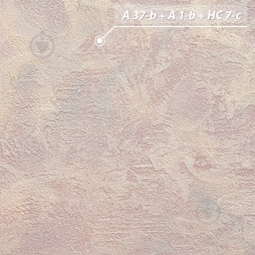 Моделююча декоративна шпатлівка Feidal Ambiente Wandspachtel Relief 8 кг білий - фото 7 Моделююча декоративна шпатлівка Feidal Ambiente Wandspachtel Relief 8 кг білий - фото 7