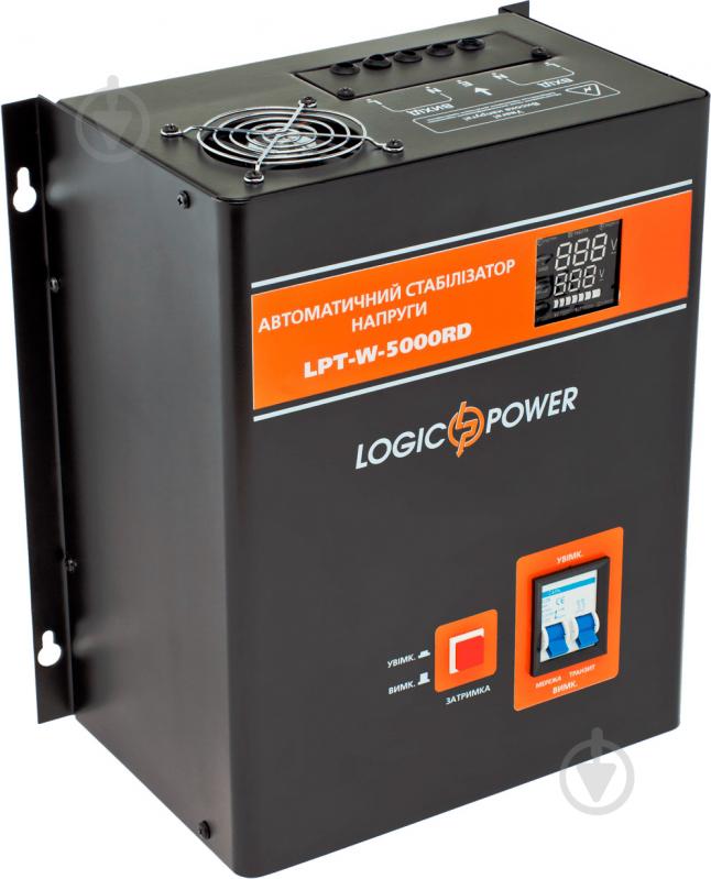 УЦЕНКА! Стабилизатор напряжения LogicPower LPT-W-5000RD BLACK (3500W) (УЦ №132) - фото 1