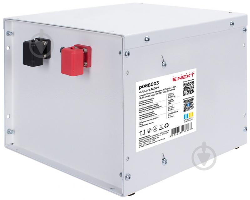 Батарея аккумуляторная E.NEXT e.lfp.pro.12.304 - фото 1 Батарея аккумуляторная E.NEXT e.lfp.pro.12.304 - фото 1